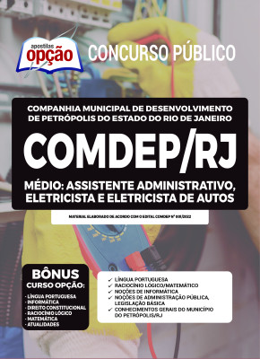 Apostila COMDEP-RJ - Médio: Assistente Administrativo, Eletricista e Eletricista de Autos