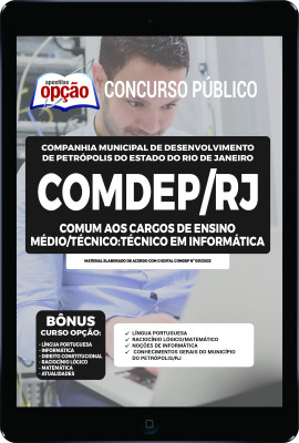 Apostila COMDEP-RJ em PDF - Médio: Comum aos cargos de Ensino Médio/Técnico: Técnico em Informática