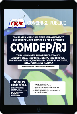 Apostila COMDEP-RJ em PDF - Comum aos Cargos de Ensino Superior