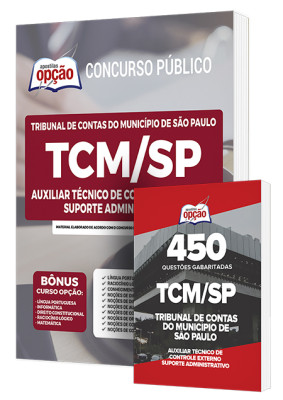 Combo Impresso TCM-SP - Auxiliar Técnico de Controle Externo - Suporte Administrativo