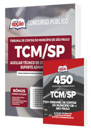 CB-TCM-SP-AUX-EXTERNO-ADM-118NV-104NV-22