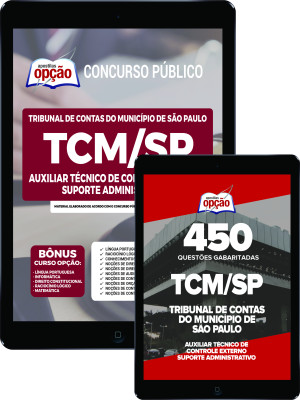 Combo Digital TCM-SP - Auxiliar Técnico de Controle Externo - Suporte Administrativo