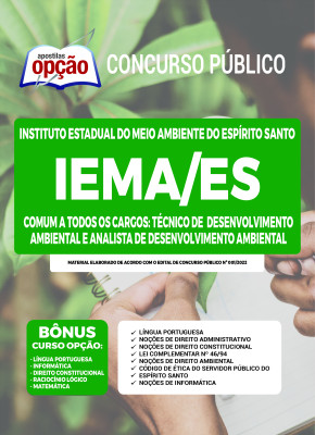 Apostila IEMA-ES - Comum a Todos os Cargos: Técnico de Desenvolvimento Ambiental e Analista de Desenvolvimento Ambiental