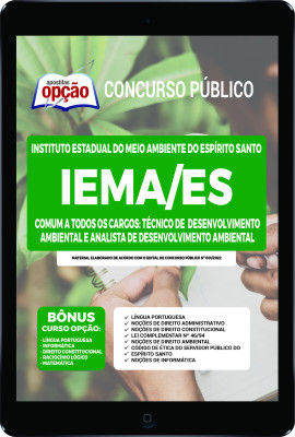 Apostila IEMA-ES em PDF - Comum a Todos os Cargos: Técnico de Desenvolvimento Ambiental e Analista de Desenvolvimento Ambiental