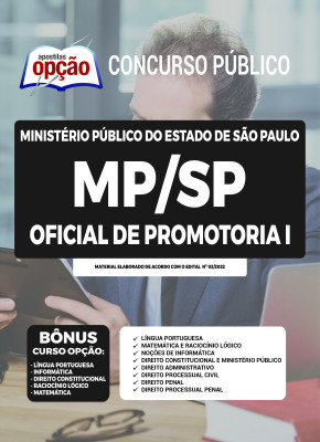 Apostila MP-SP - Oficial de Promotoria I