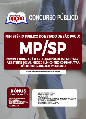 Apostila MP-SP - Comum a Todas as Áreas de Analista de Promotoria I: Assistente Social, Médico Clínico,  Médico Psiquiatra, Médico do Trabalho e Psicólogo