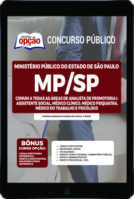 Apostila MP-SP em PDF - Comum a Todas as Áreas de Analista de Promotoria I: Assistente Social, Médico Clínico,  Médico Psiquiatra, Médico do Trabalho e Psicólogo