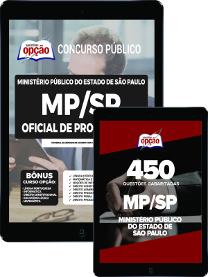 Combo Digital MP-SP - Oficial de Promotoria I