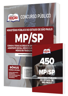 Combo Impresso MP-SP - Comum a Todas as Áreas de Analista de Promotoria I