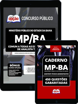 Combo Digital MP-BA - Comum a Todas as Especialidades de Analista Técnico