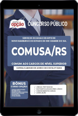 Apostila COMUSA-RS em PDF - Comum aos Cargos de Nível Superior