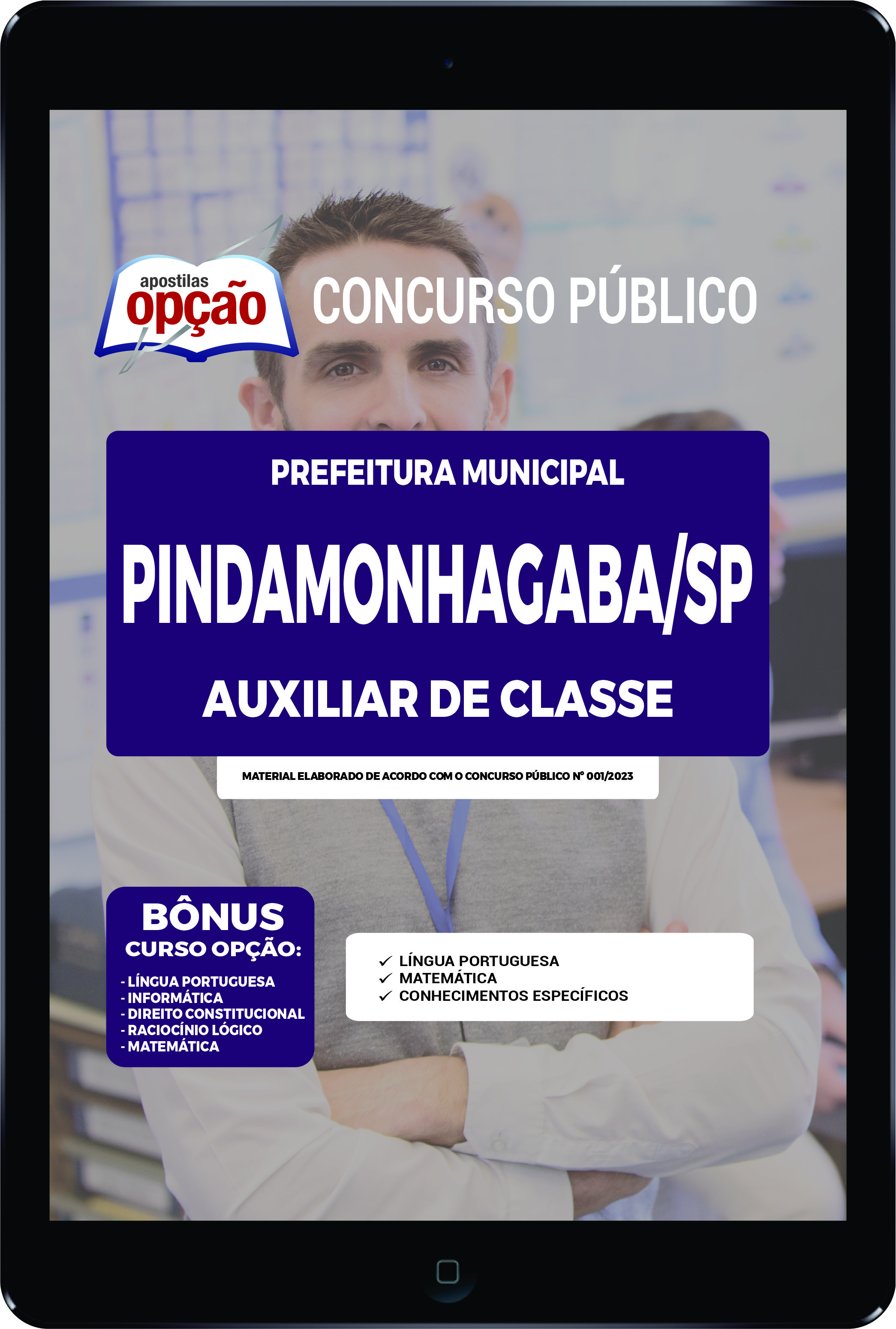 Apostila Prefeitura  de Pindamonhangaba - SP PDF Aux Classe 2023
