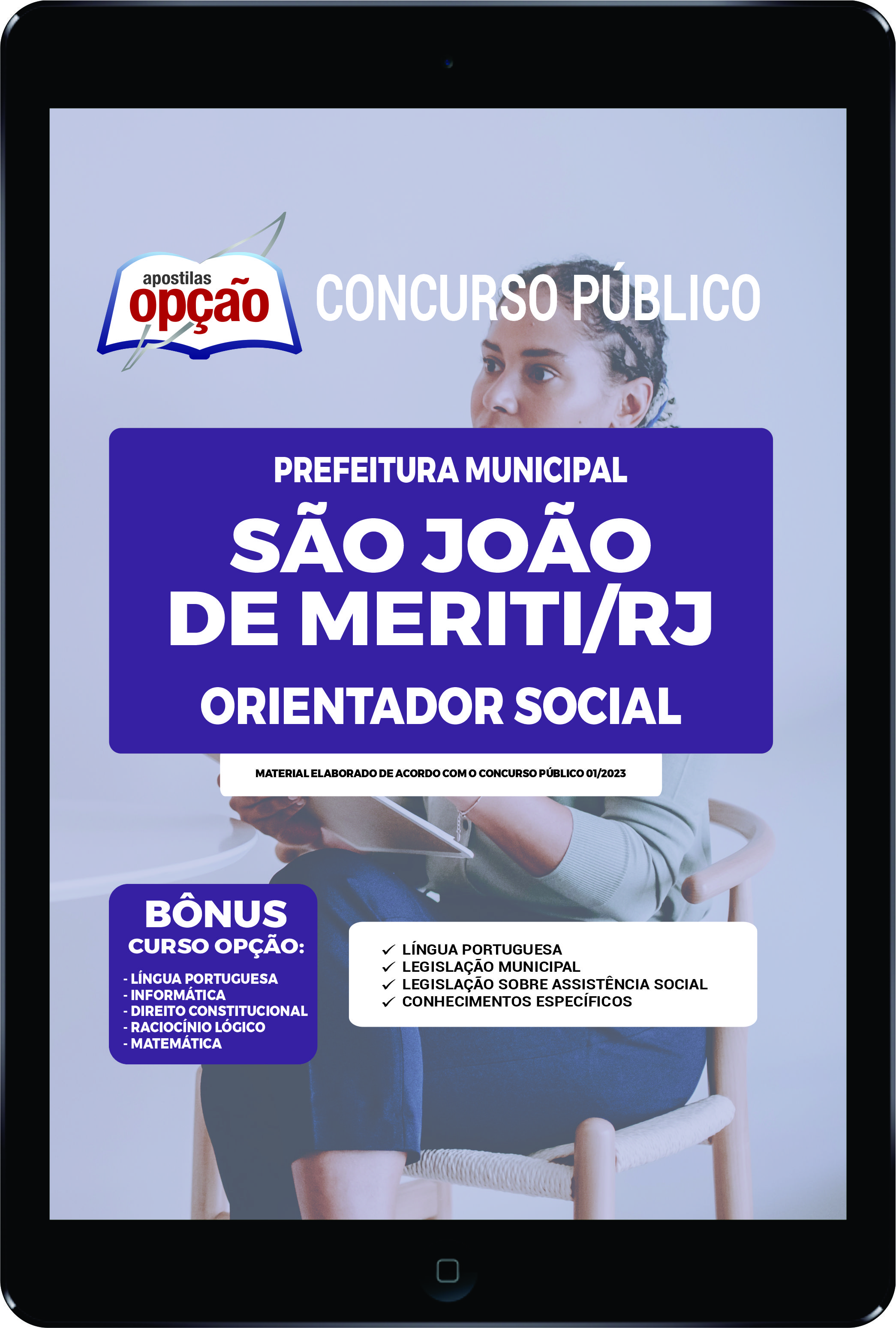 Apostila Prefeitura  de São João de Meriti - RJ em PDF Orient Soc