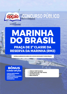 Apostila Marinha do Brasil - Praças de 2ª Classe da Reserva da Marinha (RM2)