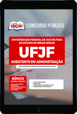 Apostila UFJF em PDF - Assistente em Administração
