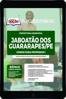 Apostila Prefeitura de Jaboatão dos Guararapes - PE em PDF - Comum para Professor I