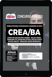 OP-051MR-23-CREA-BA-SUPERIOR-DIGITAL