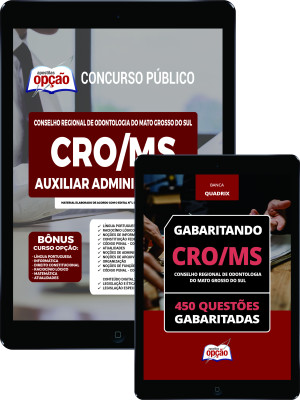 Combo Digital CRO-MS - Auxiliar Administrativo