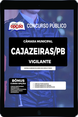 Apostila Câmara de Cajazeiras - PB em PDF - Vigilante