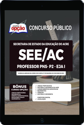 Apostila SEE-AC em PDF - Professor PNS - P2 - EJA I