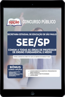 Apostila SEE-SP em PDF - Comum a Todas as Áreas de Professor de Ensino Fundamental e Médio