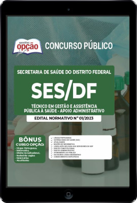 Apostila SES-DF em PDF - Técnico em Gestão e Assistência Pública à Saúde - Apoio Administrativo