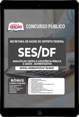 Apostila SES-DF em PDF - Analista em Gestão e Assistência Pública à Saúde - Administrativa
