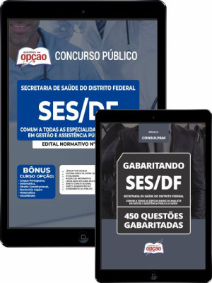 Combo Digital SES-DF - Comum a Todas as Especialidades de Analista em Gestão e Assistência Pública à Saúde