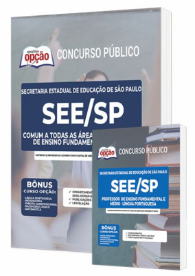 Combo Impresso SEE-SP - Língua Portuguesa