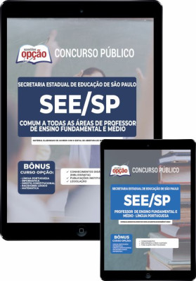 Combo Digital SEE-SP - Língua Portuguesa