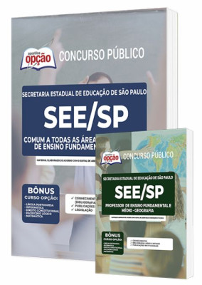 Combo Impresso SEE-SP - Geografia