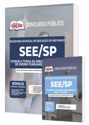 CB-SEE-SP-FILOSOFIA-110MA-122MA-23