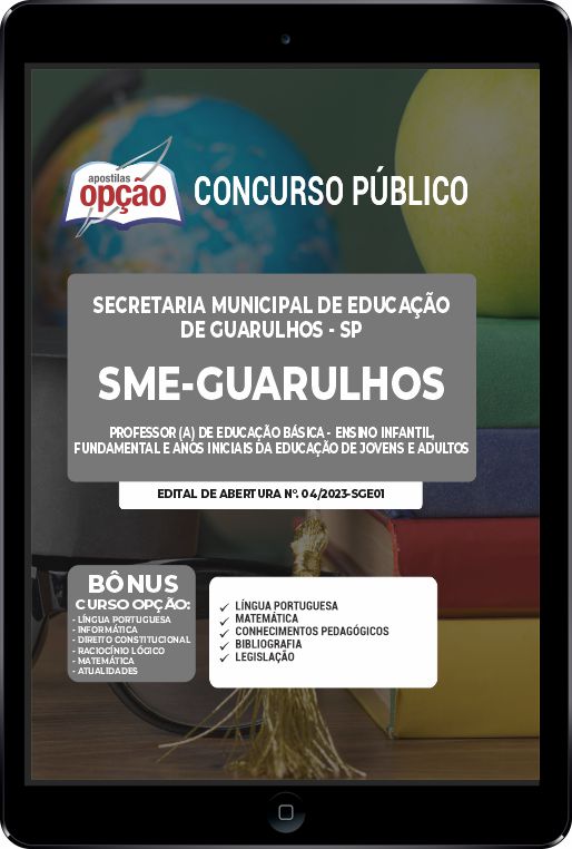 Portal da Secretaria de Educação de Guarulhos