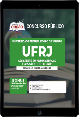 Apostila UFRJ em PDF - Assistente em Administração e Assistente de Alunos