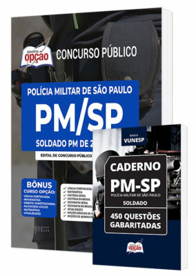 Combo Impresso PM-SP - Soldado PM de 2ª Classe