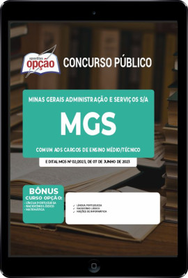 Apostila MGS em PDF - Comum aos Cargos de Ensino Médio/Técnico