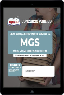 Apostila MGS em PDF - Comum aos Cargos de Ensino Superior