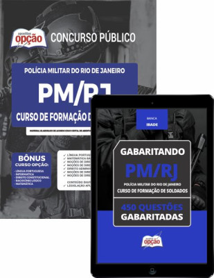 Combo Digital PM-RJ - Curso de Formação de Soldados