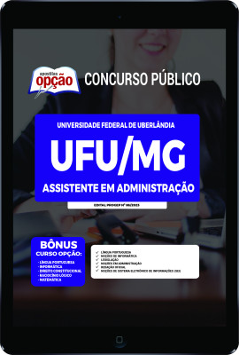 Apostila UFU-MG em PDF  - Assistente em Administração