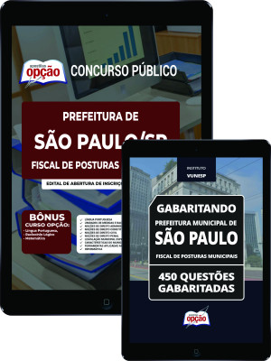 Combo Digital Prefeitura de São Paulo - SP - Fiscal de Posturas Municipais