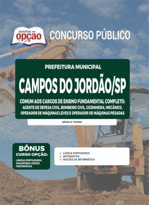 Apostila Prefeitura de Campos do Jordão - SP - Comum aos Cargos de Ensino Fundamental Completo