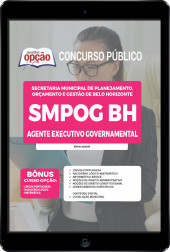 OP-035AG-23-SMPOG-BH-AGT-GOVERN-DIGITAL