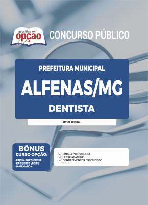 Apostila Prefeitura de Alfenas - MG - Dentista