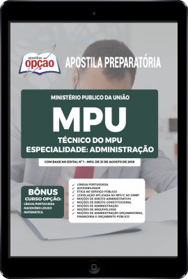 Apostila MPU em PDF - Técnico do MPU - Especialidade: Administração