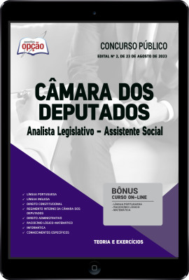 Apostila Câmara dos Deputados em PDF - Analista Legislativo - Assistente Social