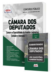 CB-CAMARA-DEPUTADOS-COMUM-1-011ST-021ST-23