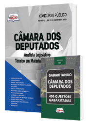 CB-CAMARA-DEPUTADOS-TEC-PATRIM-012ST-021ST-23