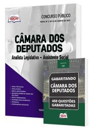 CB-CAMARA-DEPUTADOS-ASSIS-SOC-013ST-021ST-23