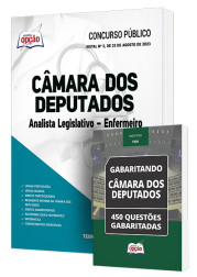 CB-CAMARA-DEPUTADOS-ENFERM-014ST-021ST-23