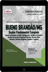 OP-062ST-23-BRANDAO-MG-FUND-COMP-DIGITAL